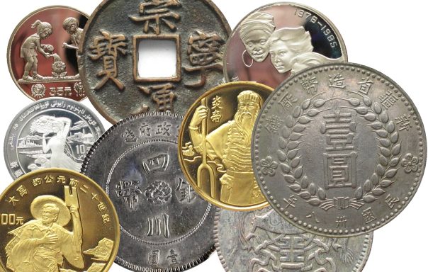 Coins of China Chinese Coins
